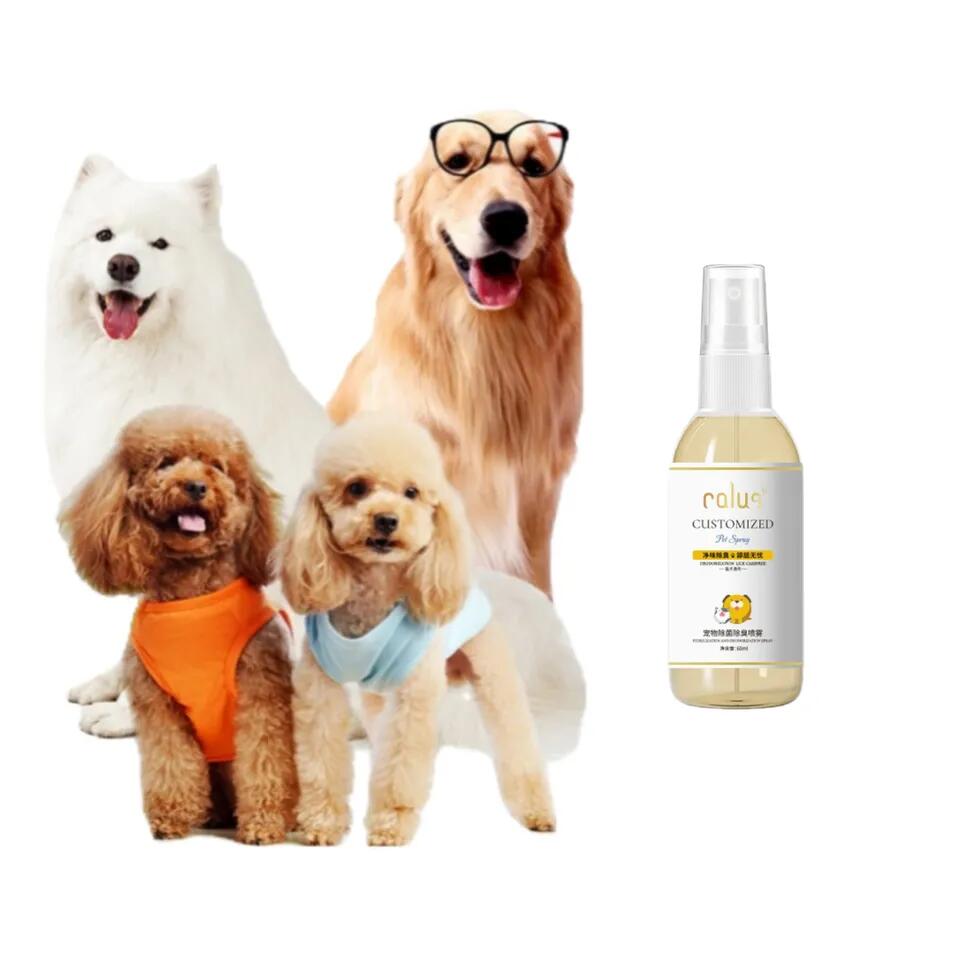 Pet Anti Ittch And Bacteria Deodorizer Spray